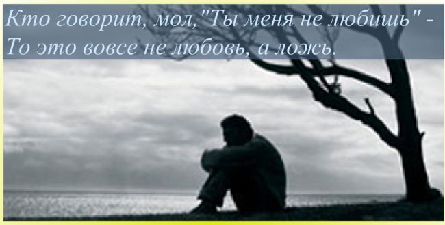 http://de.trinixy.ru/pics2/20071205/love.jpg
