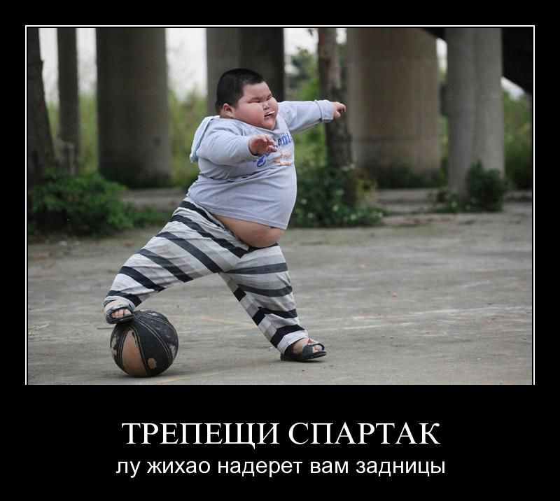 http://de.trinixy.ru/pics4/20110415/demotivatory_05.jpg