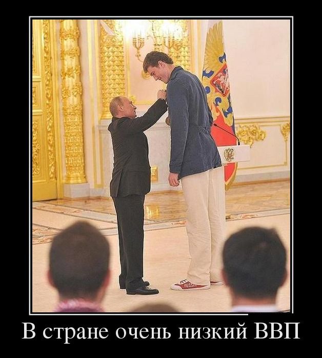 http://de.trinixy.ru/pics5/20120822/demotivatory_24.jpg