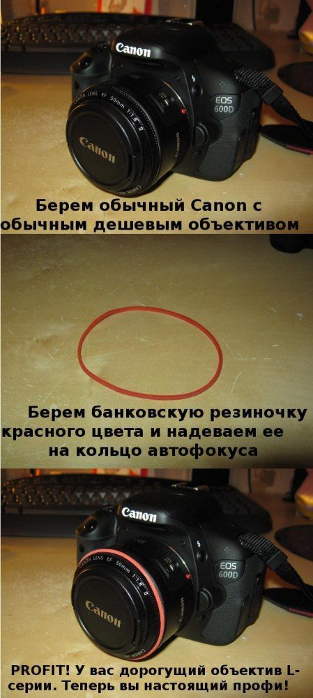 http://de.trinixy.ru/pics5/20121024/podborka_19.jpg